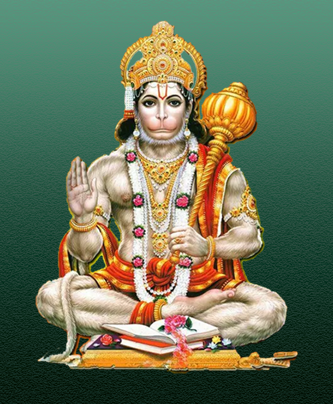Sri Hanuman